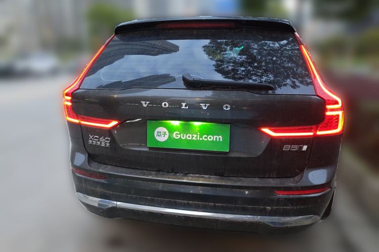 Used Volvo XC60 2022 B5 4x4 Smart Luxury Edition