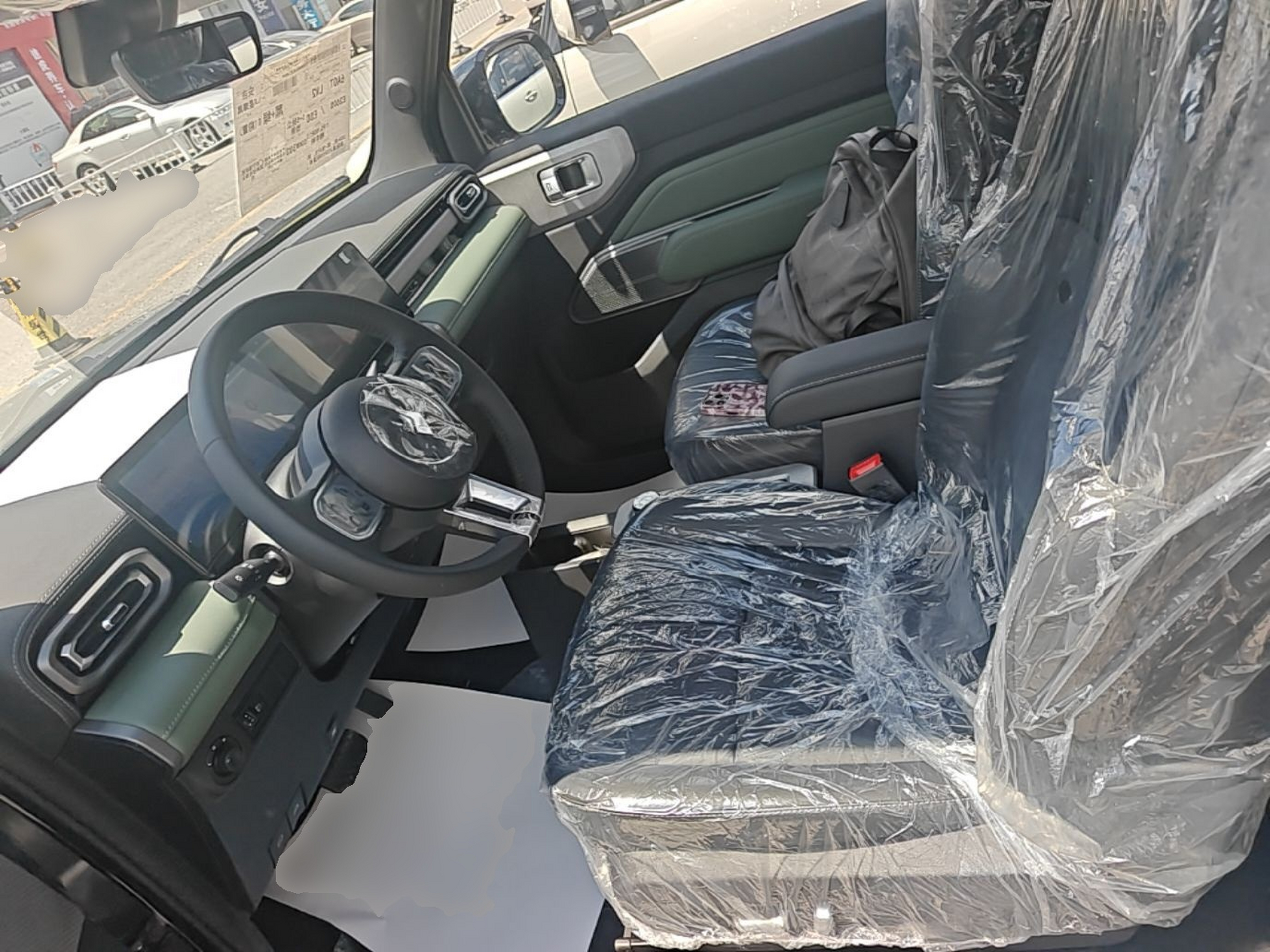 Avant de la voiture