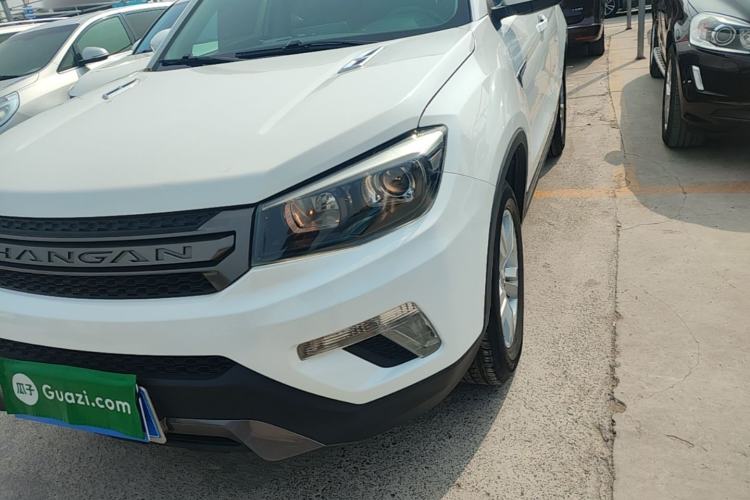 Used CHANGAN CS75 2019 280T DCT Million Edition China VI Standard Left Front Headlight