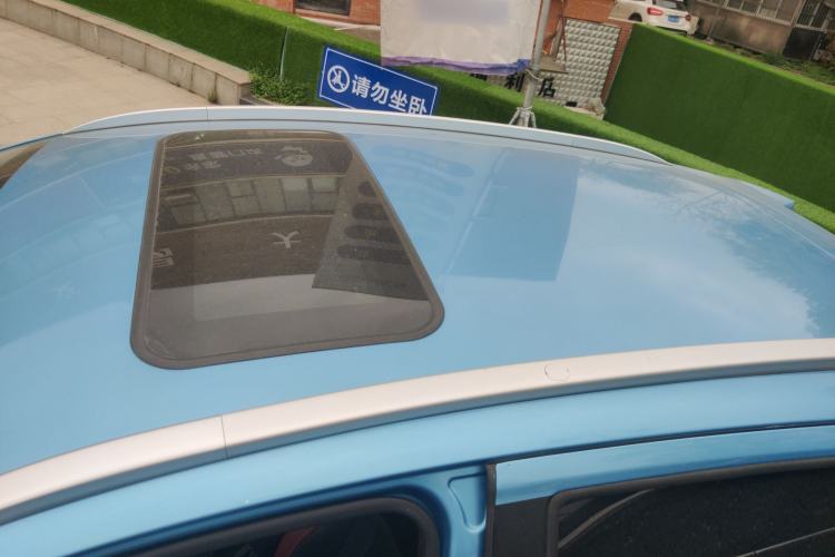 Used Geely Auto Vision X3 2021 PRO 1.5L CVT Deluxe Model Roof