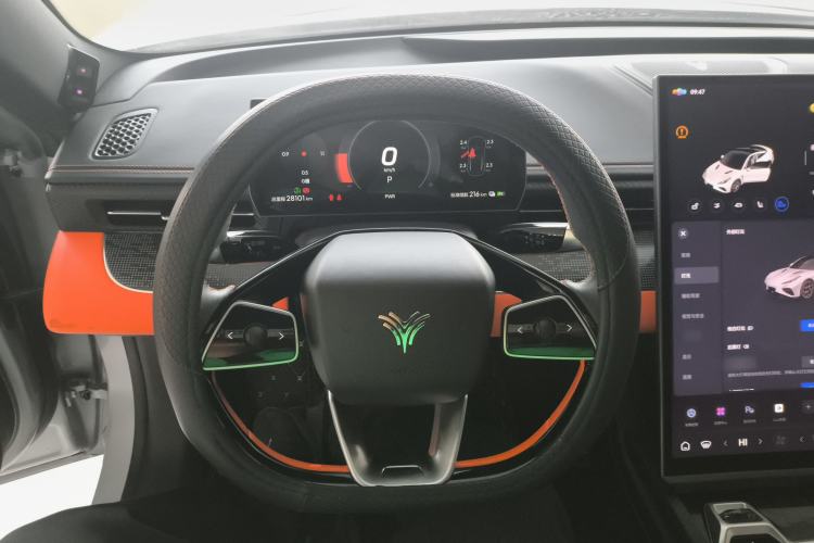 Used NETA GT 2023 660