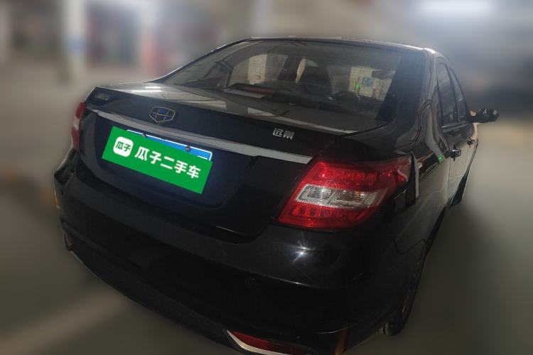 Used Geely Auto Vision 2017 1.5L Automatic Happiness Edition

