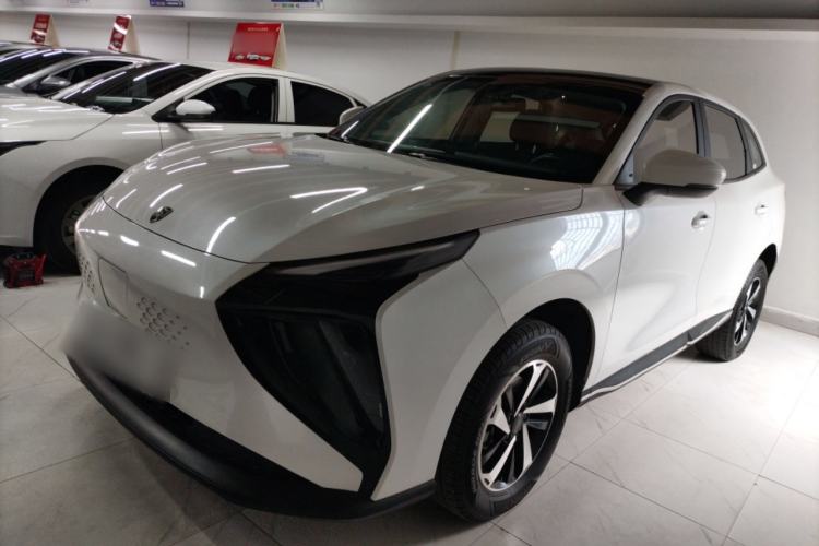 Used FORTHING Friday 2024 410+
