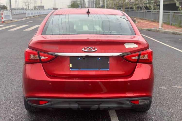 Used Chery Arrizo 5 2016 1.5L CVT Trendsetting Edition
