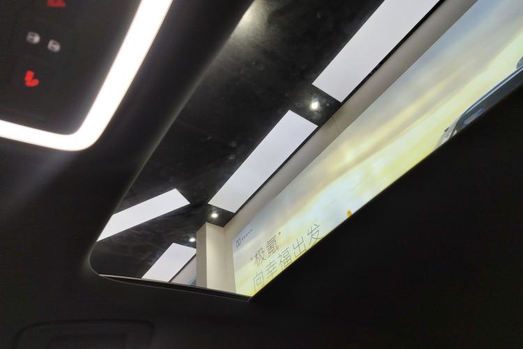 Used Zeekr 7X 2025 100 kWh Long-Range Rear-Wheel Drive with Intelligent Driving Features Headliner