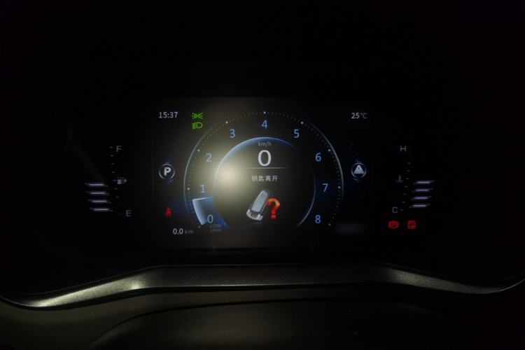 Used FORTHING T5L 2020 1.5T Automatic Luxury 7-Seater China VI Standard
