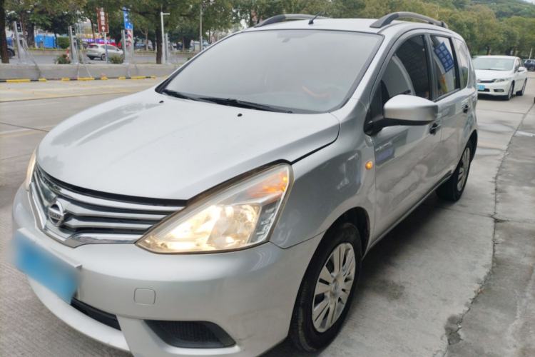 Used Nissan Livina 2015 1.6XE CVT Comfort Edition