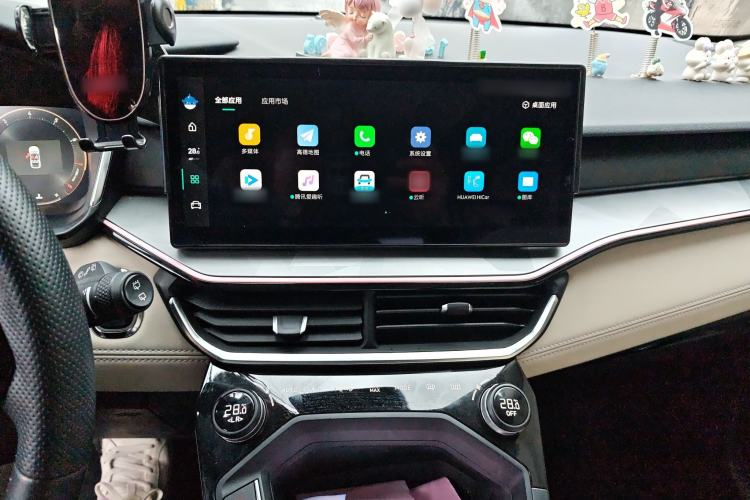 Used Lynk & Co 06 2023 Remix 1.5T Shero