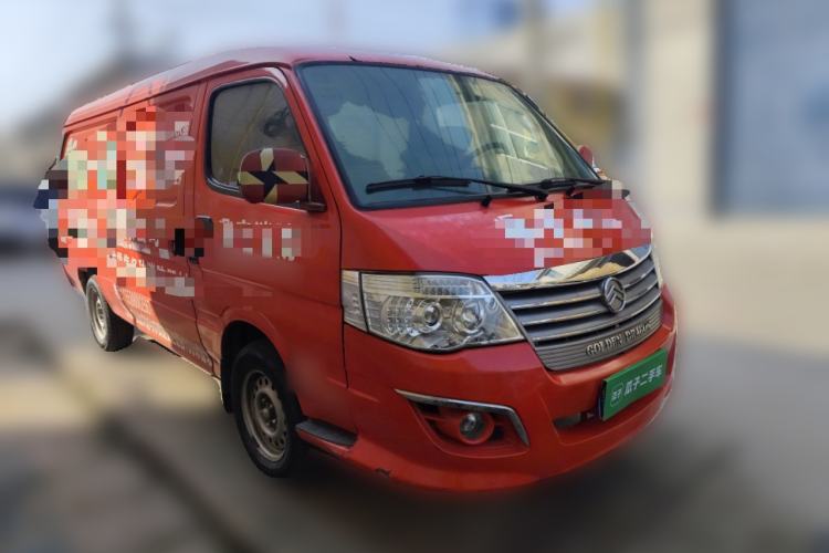 Used Golden Dragon Hiace 