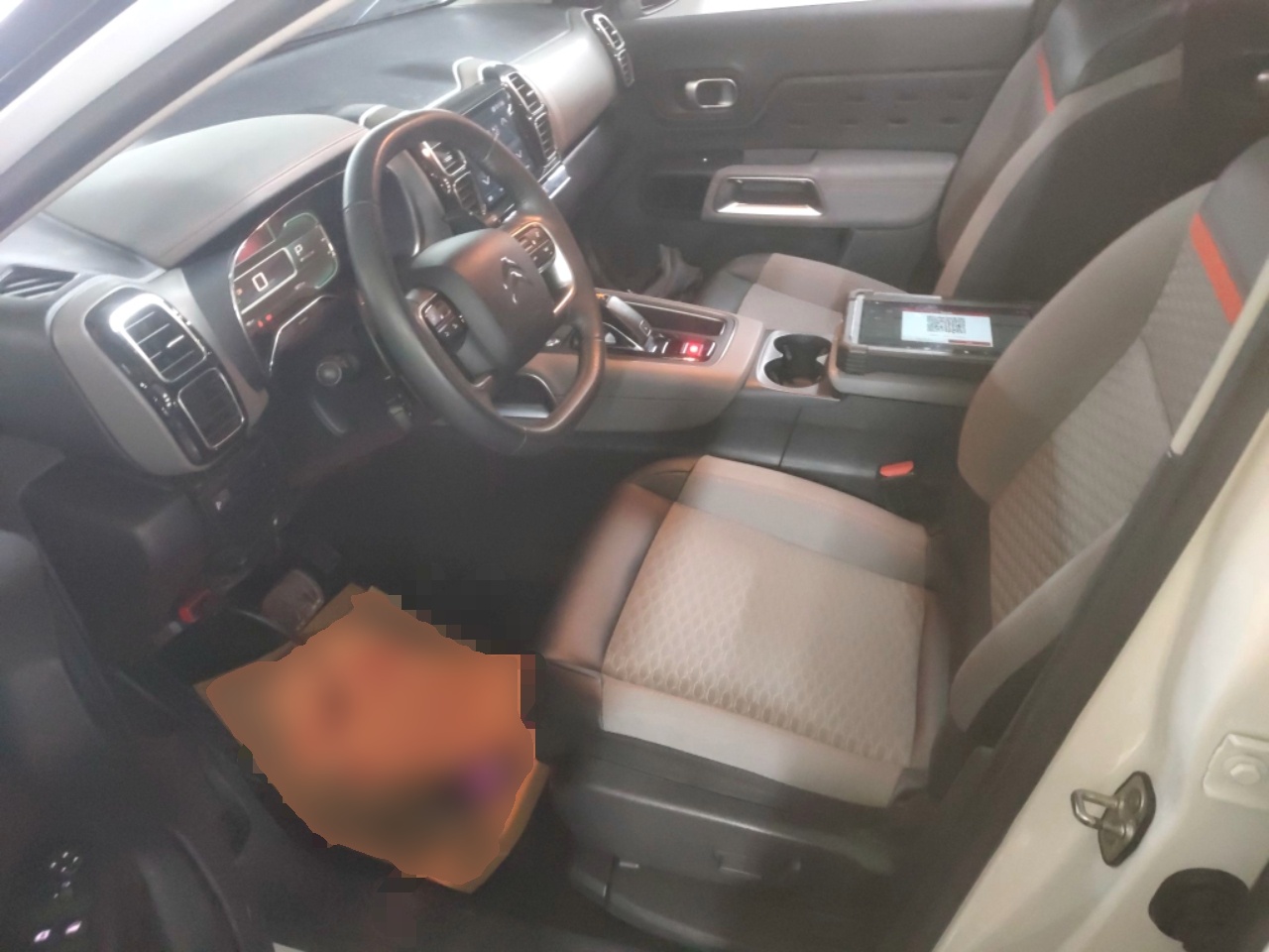 Interior delantero