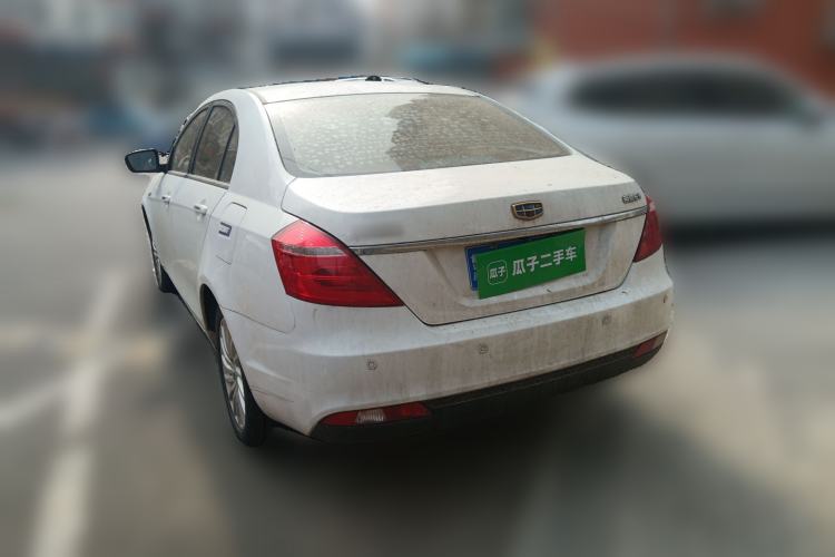 Used Geely Auto Emgrand New Energy 2017 EV300 Elite Model