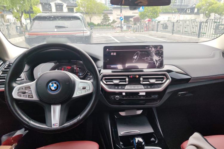 Used BMW iX3 2022 Leading Model Center Console