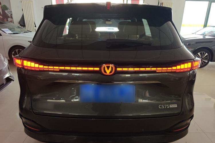 Used Changan CS75 PLUS 2025 4th Generation 1.5T New Blue Whale Smart Luxury Edition