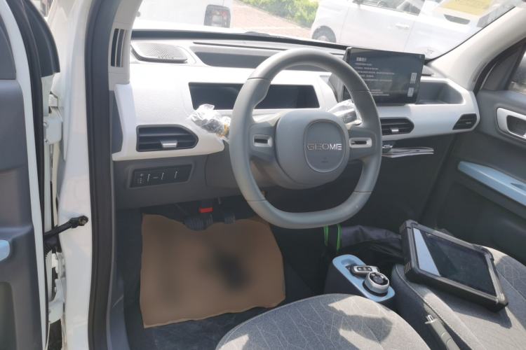 Used Geely Galaxy Panda 2024 Panda Mini 200km Endurance Bear