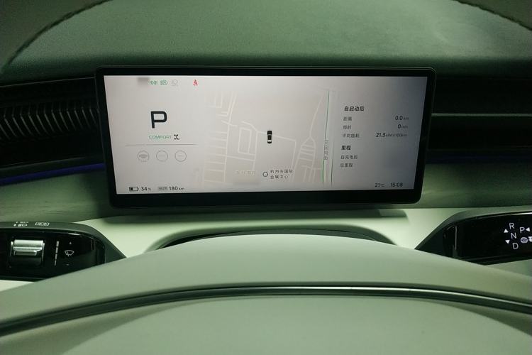 Used XPeng X9 2025 650 Long-Range Max
