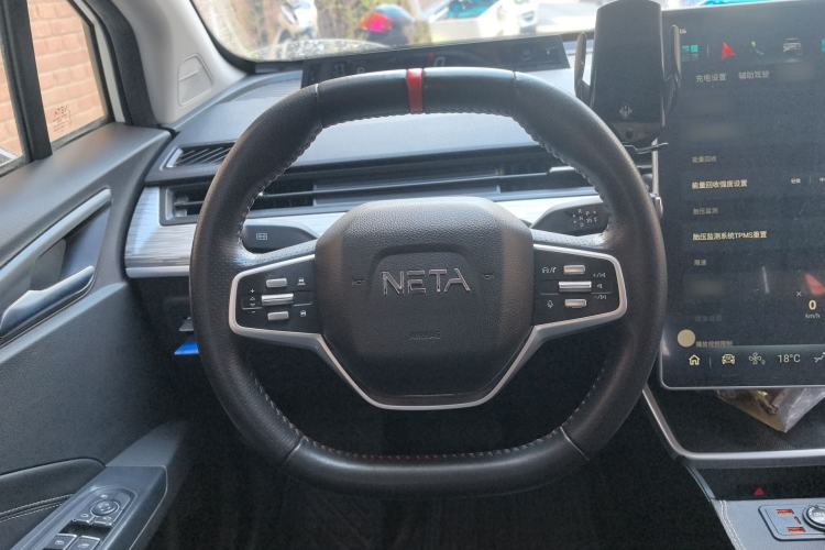 Used NETA V 2022 Chao 400 Pro Steering Wheel
