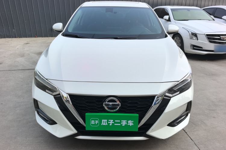 Used Nissan Sylphy 2022 1.6L XL CVT Enjoyment Edition Front