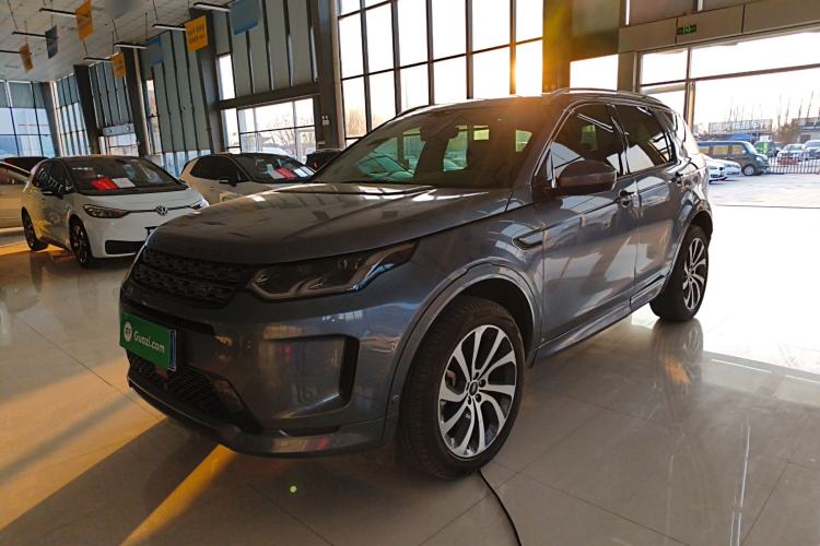 Used Land Rover Discovery Sport 2020 249 PS R-Dynamic Performance Tech Edition 7 Seats