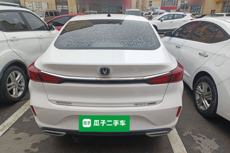 Used Changan Eado 2020 PLUS Million Edition 1.6L GDI CVT Luxury Model