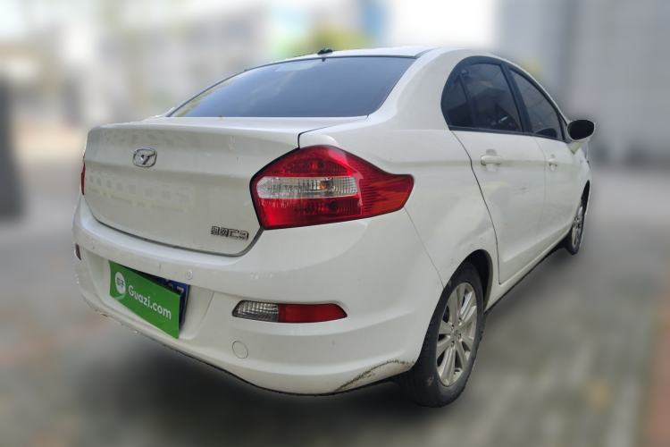 Used Cowin C3 2015 1.5L Manual Gold Diamond Edition