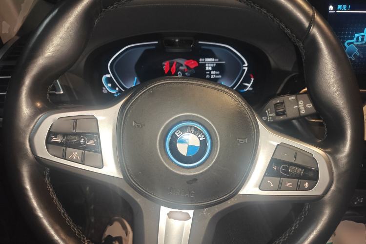 Used BMW iX3 2022 Leading Model