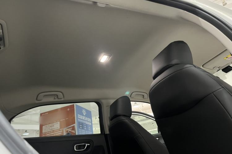 Used Honda XR-V 2023 1.5L CVT Thermal Edition Interior 7