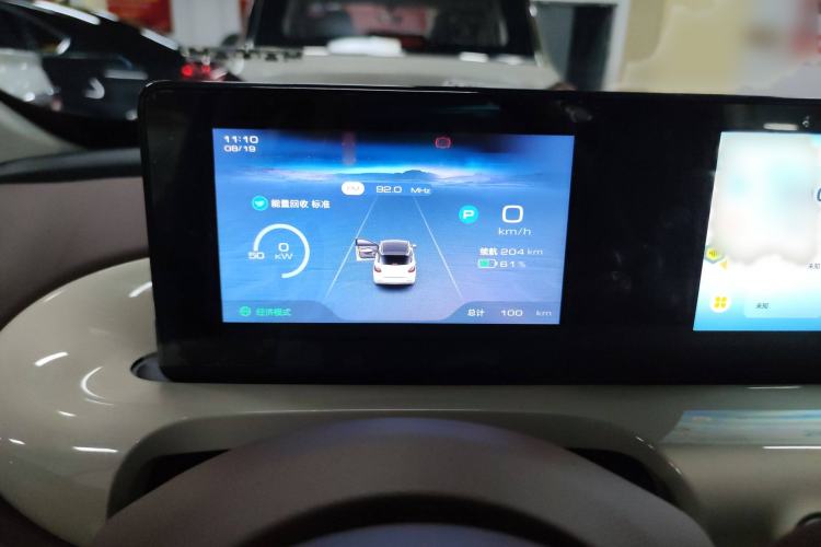 Used Wuling Bingo 2025 333 km Enjoyment Version