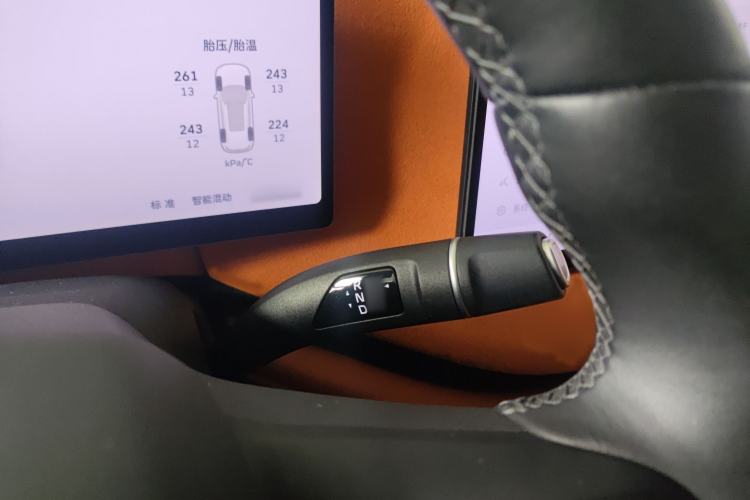 Used Wey Lanshan 2025 Four-Wheel Drive Ultra
