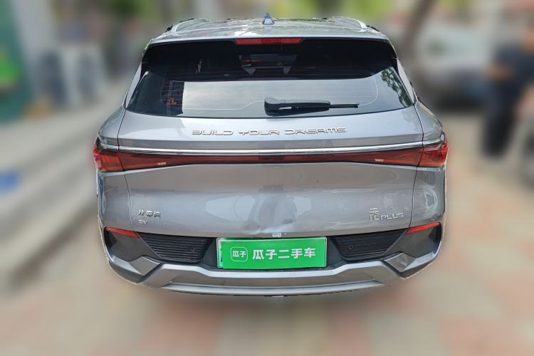 Used BYD Yuan PLUS 2022 430 km Luxury Version Rear