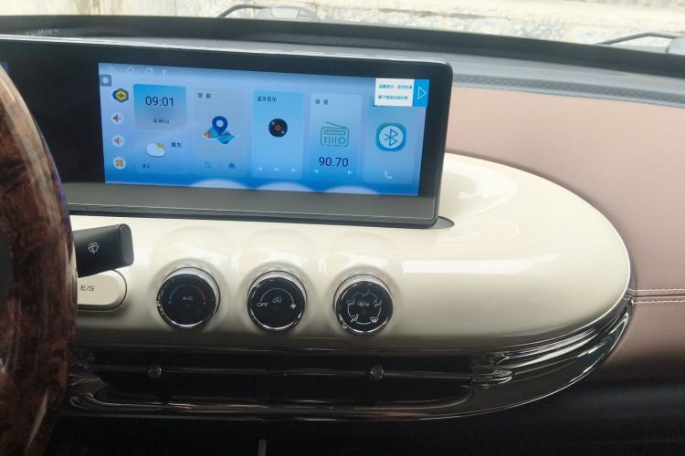 Used Wuling Bingo 2023 333km Enjoy+ Version
