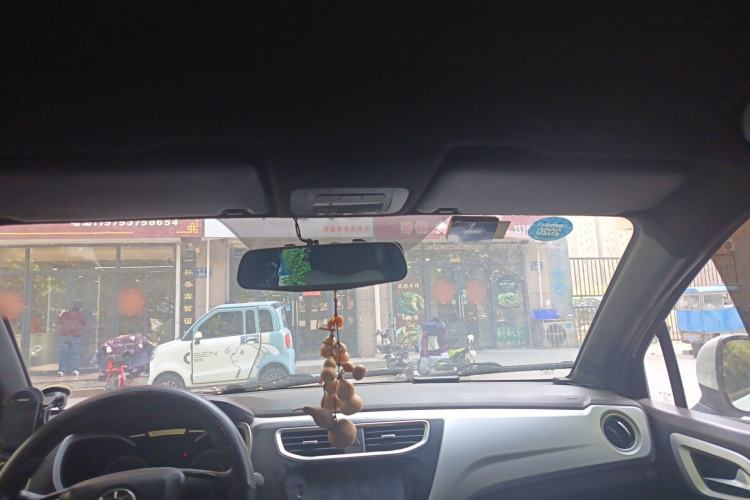 Used Brilliance V3 2015 1.5L Manual Base Version
