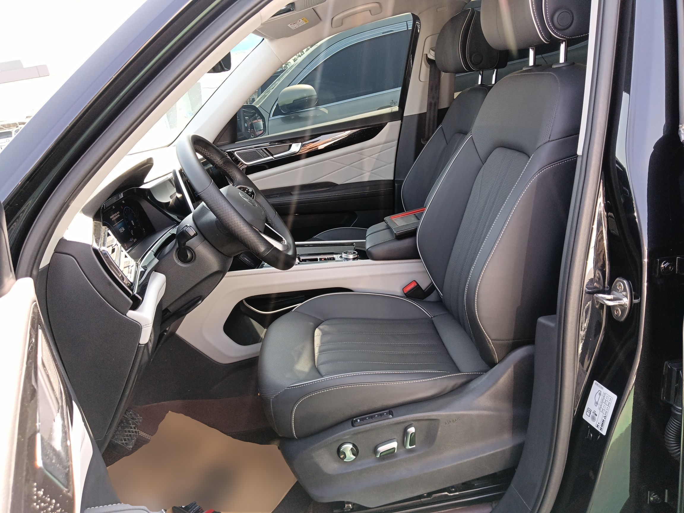 Avant de la voiture