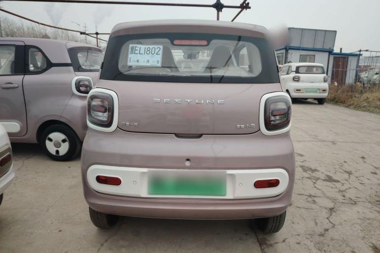 Used Bestune Pony 2026 Model 222km Cute Horse Plus
