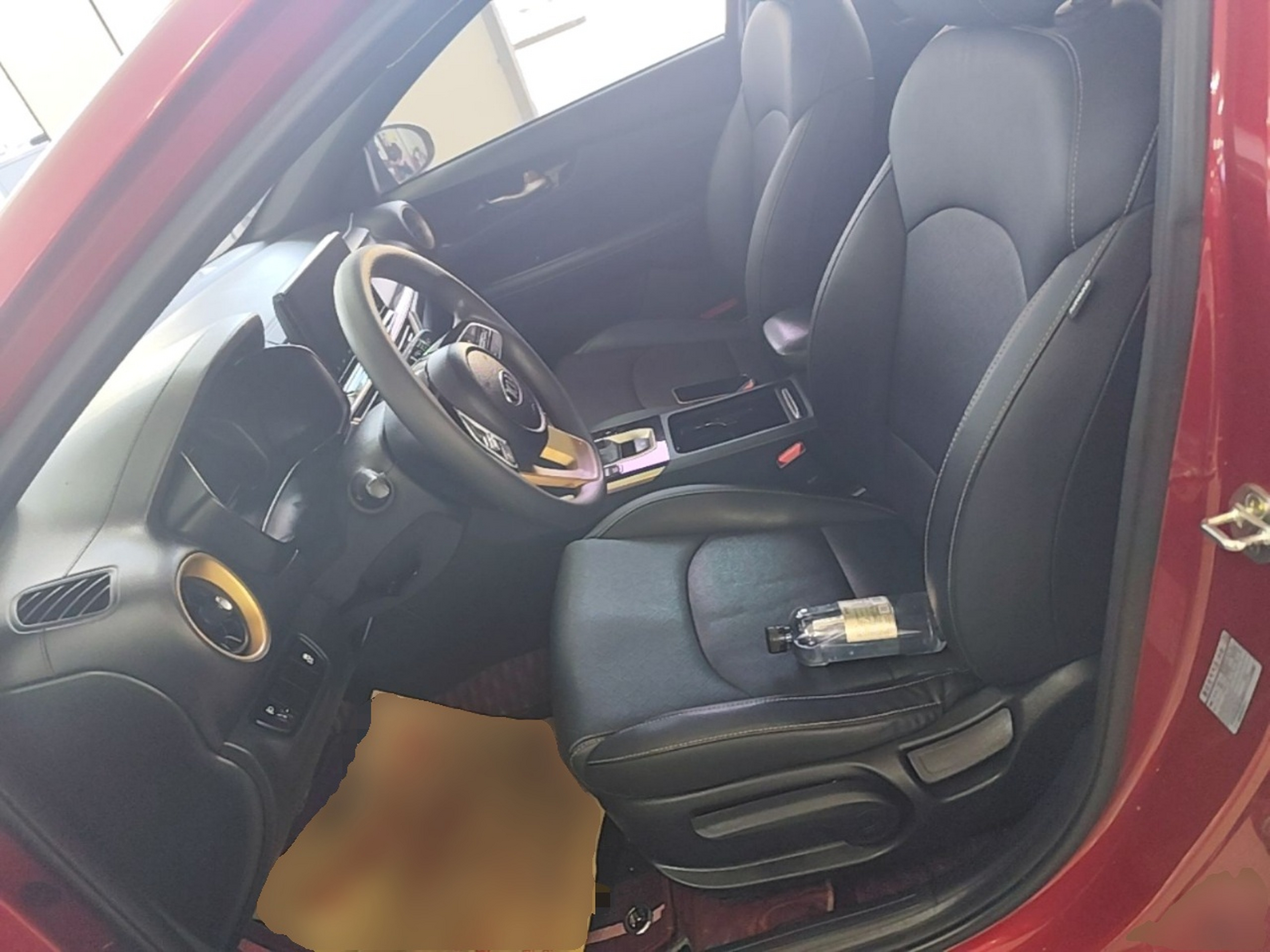 Avant de la voiture