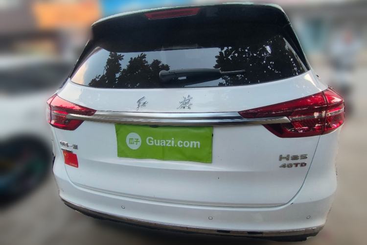 Used Hongqi HS5 2022 Facelifted Version 2.0T Smart Connect Flagship All-Wheel-Drive Edition Rear
