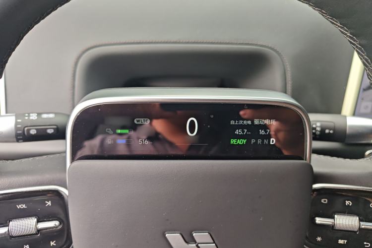 Used Li Auto L7 2023 Pro Model
