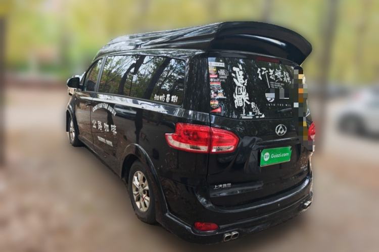 Used SAIC MAXUS G10  Rear Left 45 Deg