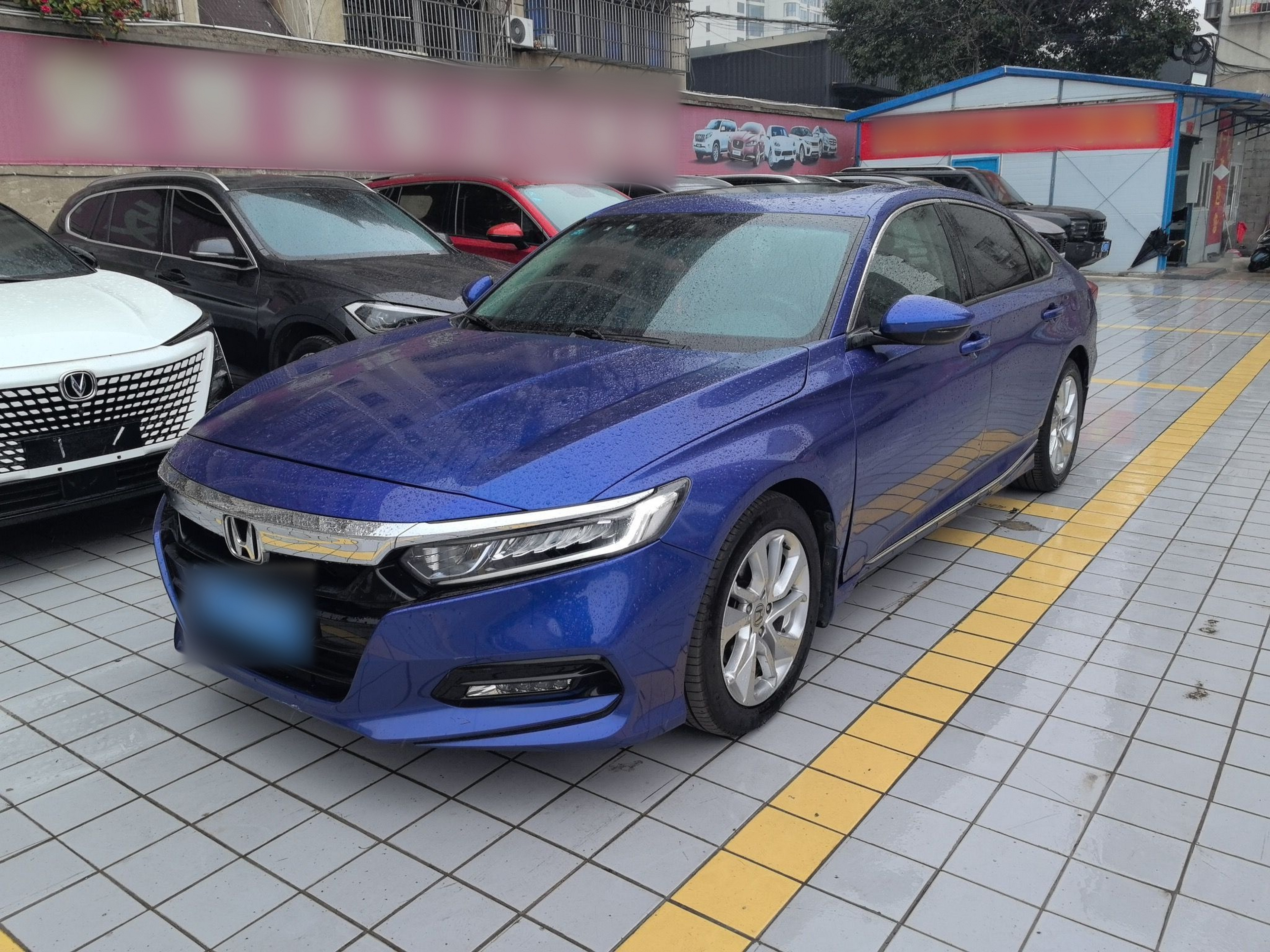 Under Front Bumper