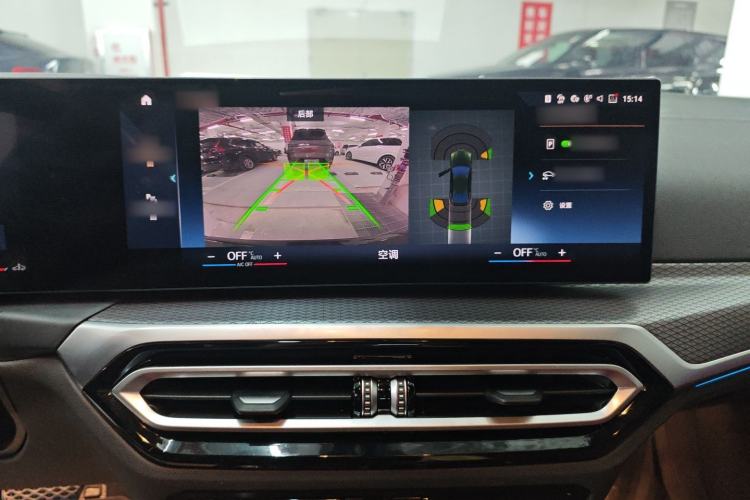 Used BMW 4 Series 2023 425i Gran Coupe M Sport Night Edition Package