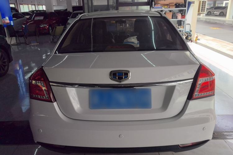 Used Geely Auto Diamond 2016 1.5L Manual Elite Edition Rear