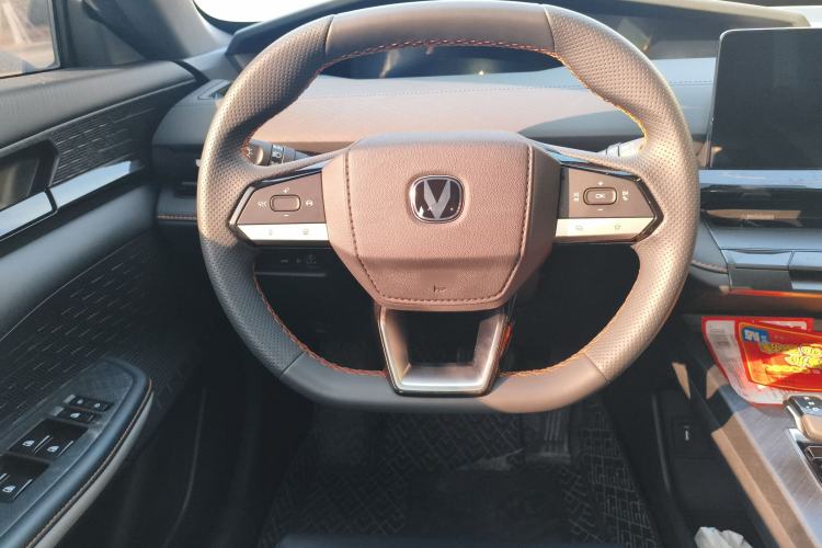 Used CHANGAN UNI-V 2023 1.5T Premium Model