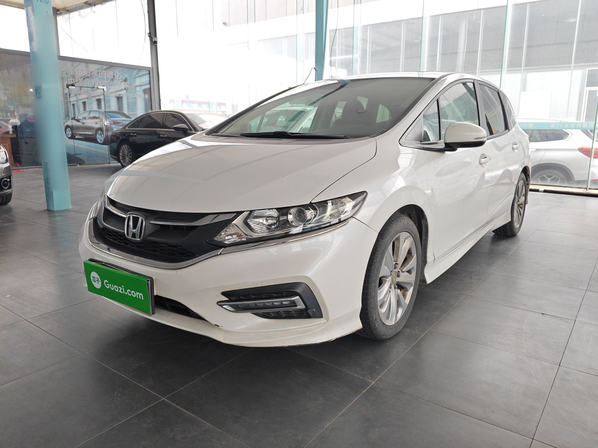 Parte inferior delantera