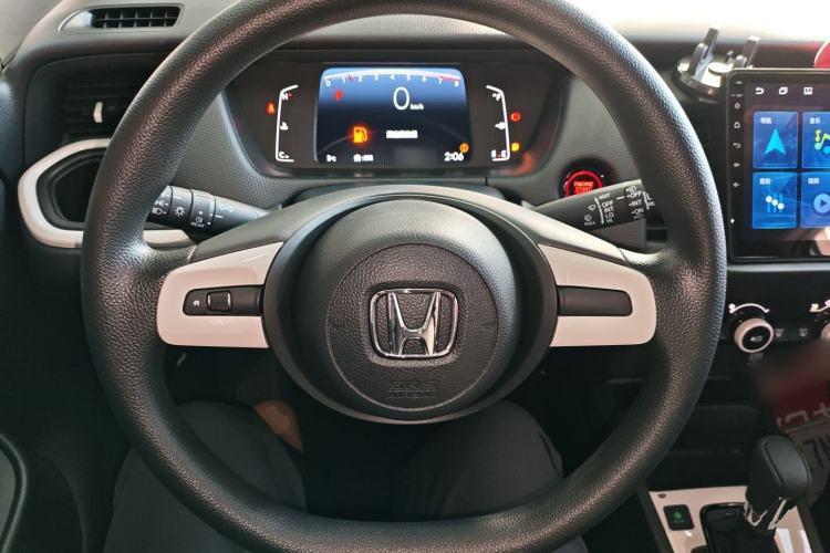 Used Honda Fit 2023 1.5L CVT Trend Edition
