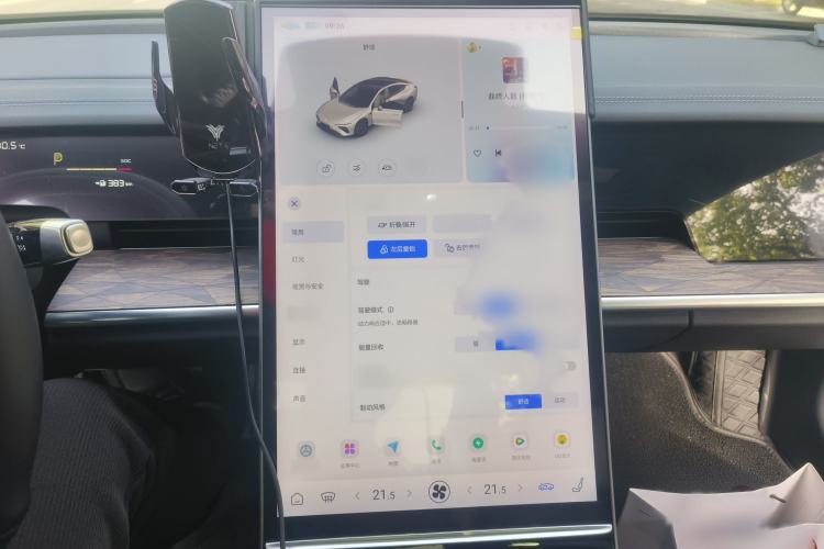 Used NETA S 2023 Pure Electric 520km Rear-Drive Lite Version
