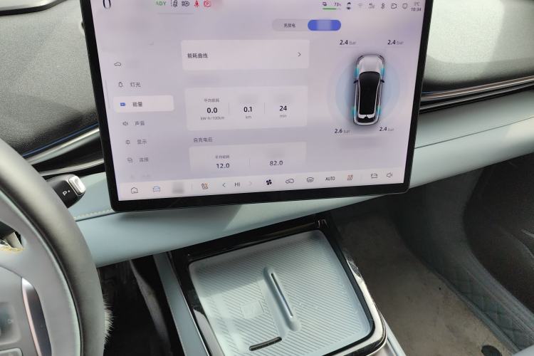 Used Deepal S05 2024 510 Ultra Pure Electric Version