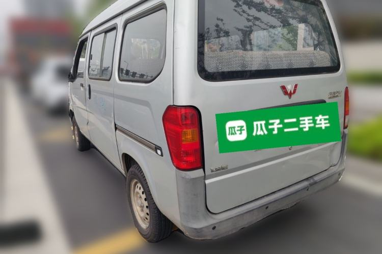 Used Wuling Zhiguang 2015 1.2L Practical LS-I Model Rear Left 45 Deg