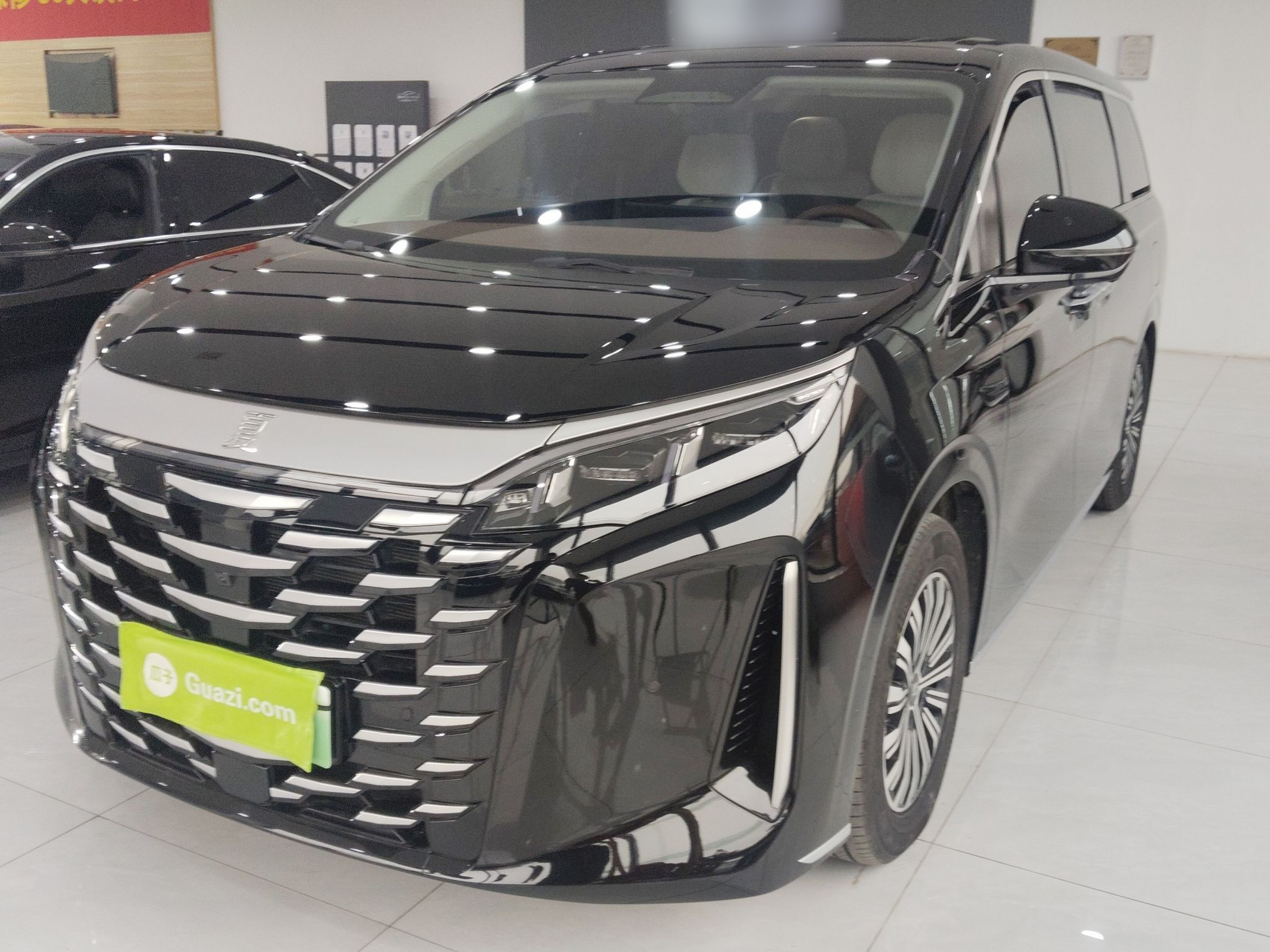 Under Front Bumper