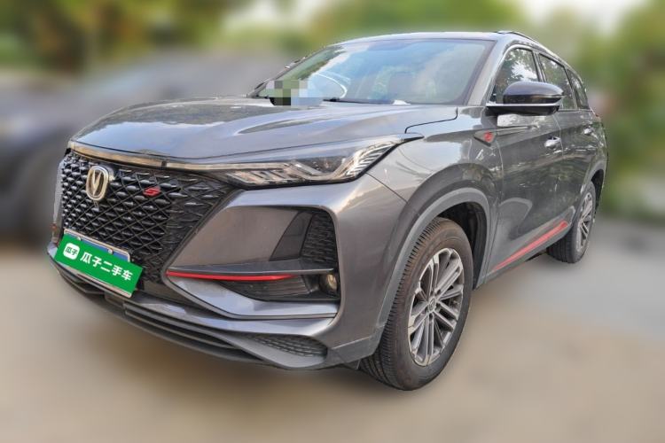 Used CHANGAN CS75 PLUS 2021 1.5T Automatic Luxury Version