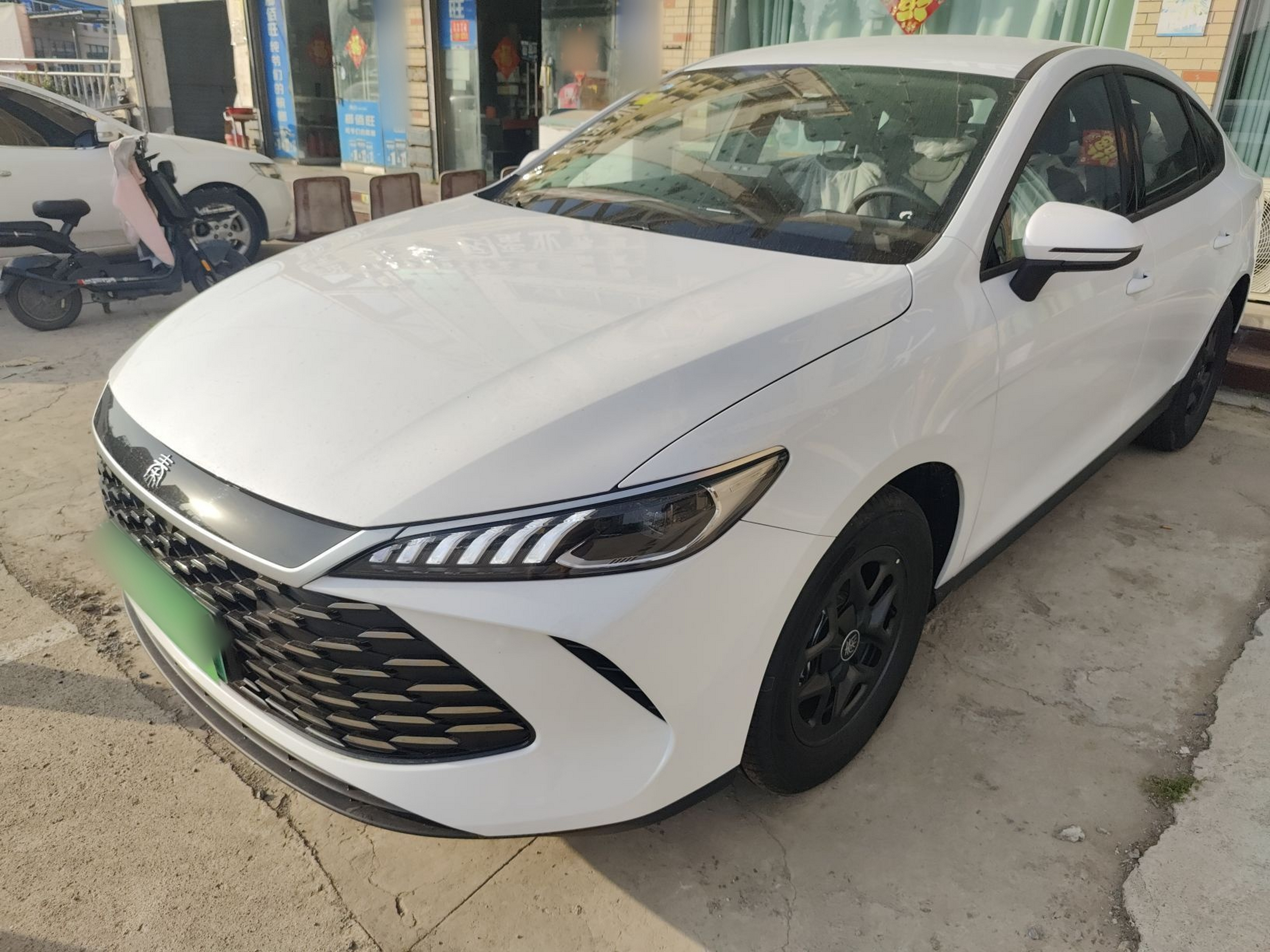 Parte inferior delantera