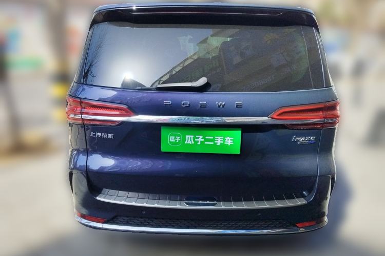 Used Roewe iMAX8 2021 400TGI Supreme Series Prestige Edition